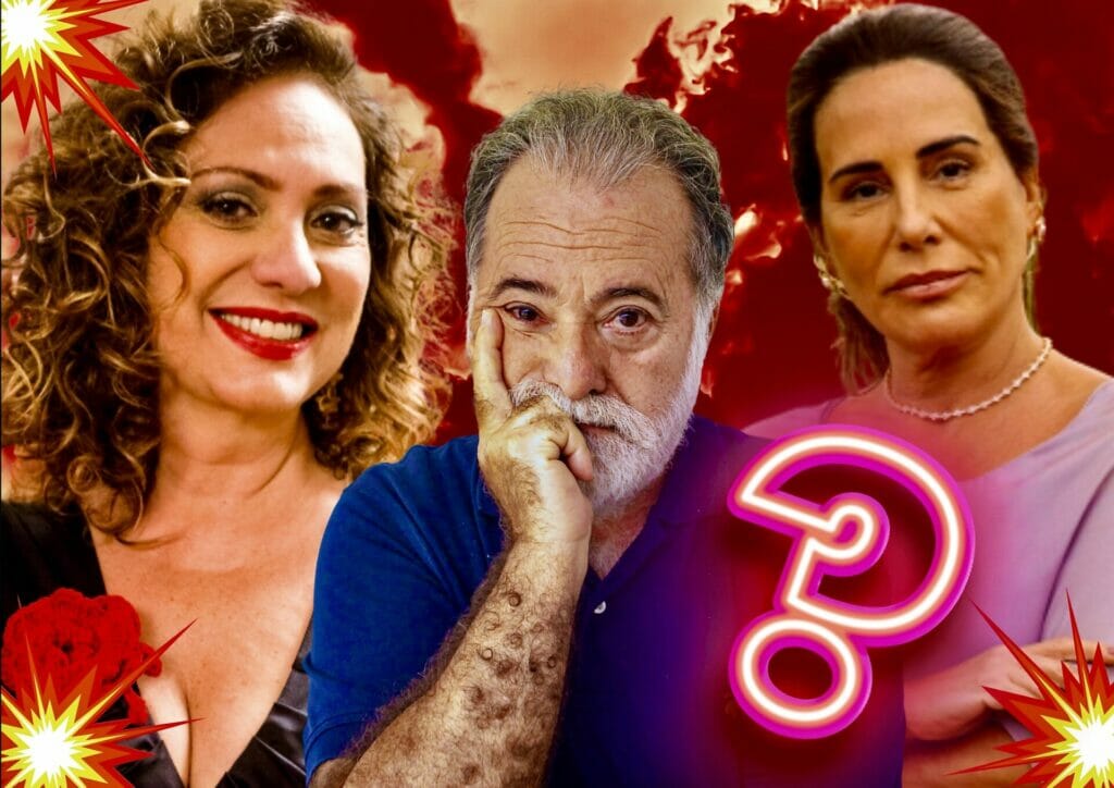 Antônio (Tony Ramos), Irene (Gloria Pires) e Agatha (Eliane Giardini) de Terra e Paixão