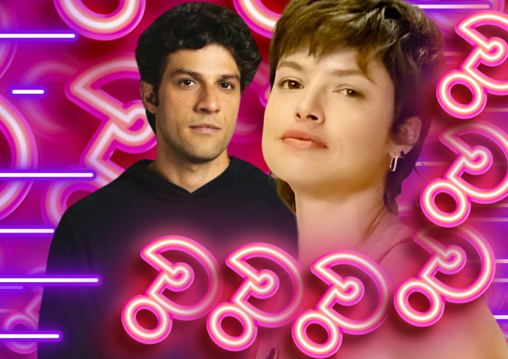 Luma e Mavi em Mania de Você
